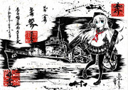 墨絵　艦これ「響」進水記念日Ver