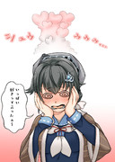 キャパオーバーした迅鯨さん