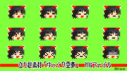 ドット絵立ち絵素材「ゆっくり霊夢」