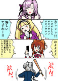 ですわ系Vtuber