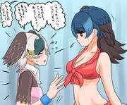水着デート