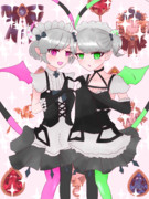 アリアーヌとアリアンナ