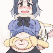 アライさ～ん育ってるねぇ♥