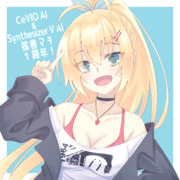 CeVIO＆SynthVマキちゃん1周年