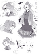 だゆーん