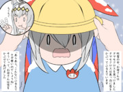 どんぶらこどんぶらこ恩返し手のひら返し地蔵