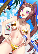 ウマ娘ゴールドビキニ部