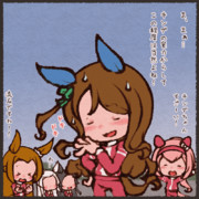 チャンピオンミーティングでキングちゃんが大活躍でした