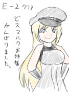 艦これ落書き漫画　「激闘！R方面作戦　E2 R方面航空部隊」