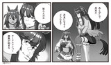 サークルメンバー募集中