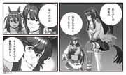 サークルメンバー募集中