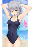 水着シロコ