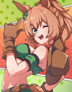 タイキシャトル