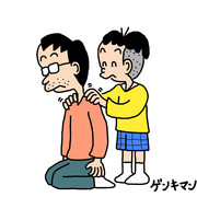 植田まさし先生とコボちゃん