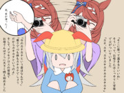 どんぶらこどんぶらこ恩返し手のひら返し地蔵雀カチカチ