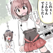 装甲空母雪風ちゃん　補正がかかる！