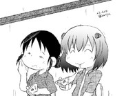 近所の某ピザ屋にピザ食べに来た地元の若奥さんと