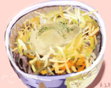 ３種のチーズ牛丼。