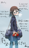 バレンタイン翌日