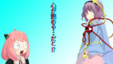 心で会話する2人