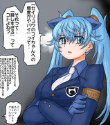 アレ系のセイリュウ