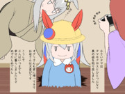 どんぶらこどんぶらこ恩返し手のひら返し地蔵雀カチカチころりんめでたし