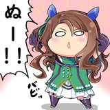 King Gnu !!