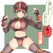 スーパークララのコスプレしてる及川雫さん