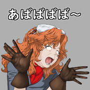 今回（AT15A回）で使った立ち絵