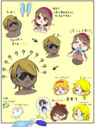 アイスを食べる拓マネ(マネ拓)  続き②