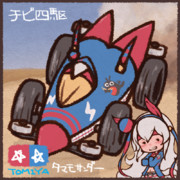 タマちゃんの育成をはじめました