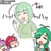 当鎮守府の松型事情