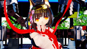 ナイショ