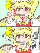 算数の問題。次の問いに答えよ。 その1565