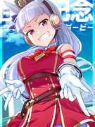 二度あることは三度あるって言うだろ？