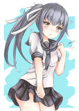こっ・・このぉ・・クズ！！（好き