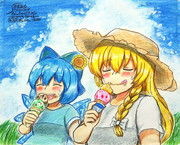 夏の想い出  最初の1ページ