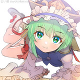 じーっ