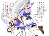 逆転