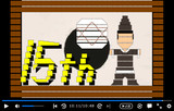 【15th Anniversary CA】36_レッツゴー！陰陽師