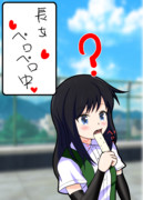 落書きッ！あﾞさﾞしﾞおﾞちﾞゃﾞんﾞッ！