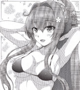 Welcome!!ようこそ大和さん。