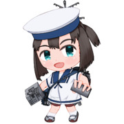 大東