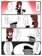 鏡の国鎮守府　その67