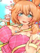 妻が愛おしすぎるだろ！