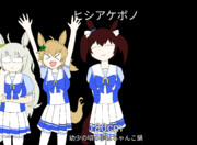 ﾌｧｲﾄﾊﾟｳﾜｯ