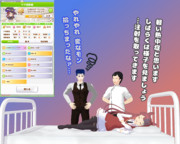 スイーピー＝皆さんは熱中症大丈夫？＝スリーピー