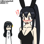 大淀から友好の証を貰った矢矧