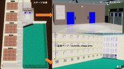 [MMD]学校のエレベーターホールステージ