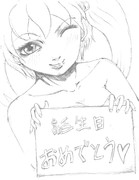 お誕生日おめでとう！！！